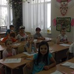 IMG_20170621_145041