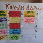 20140617_151614