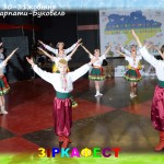 30-31.10.2015 зиркафест