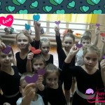 PhotoGrid_1455621705800