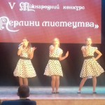 15073396_1202160676530357_8505422448817714051_n