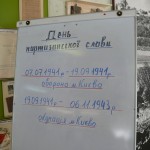 P1130466
