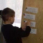 Изображение 111 005